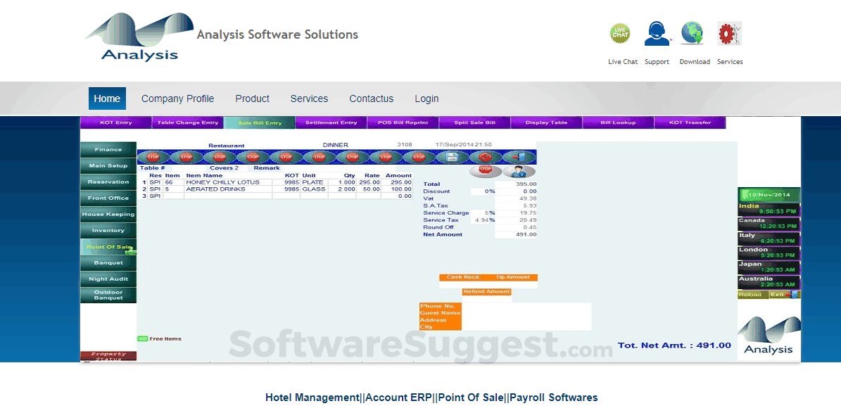 ASS POS Management Screenshot1